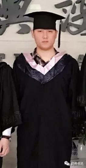 泉州师范学院本科毕业书法展,上饶师范学院书法专业怎样