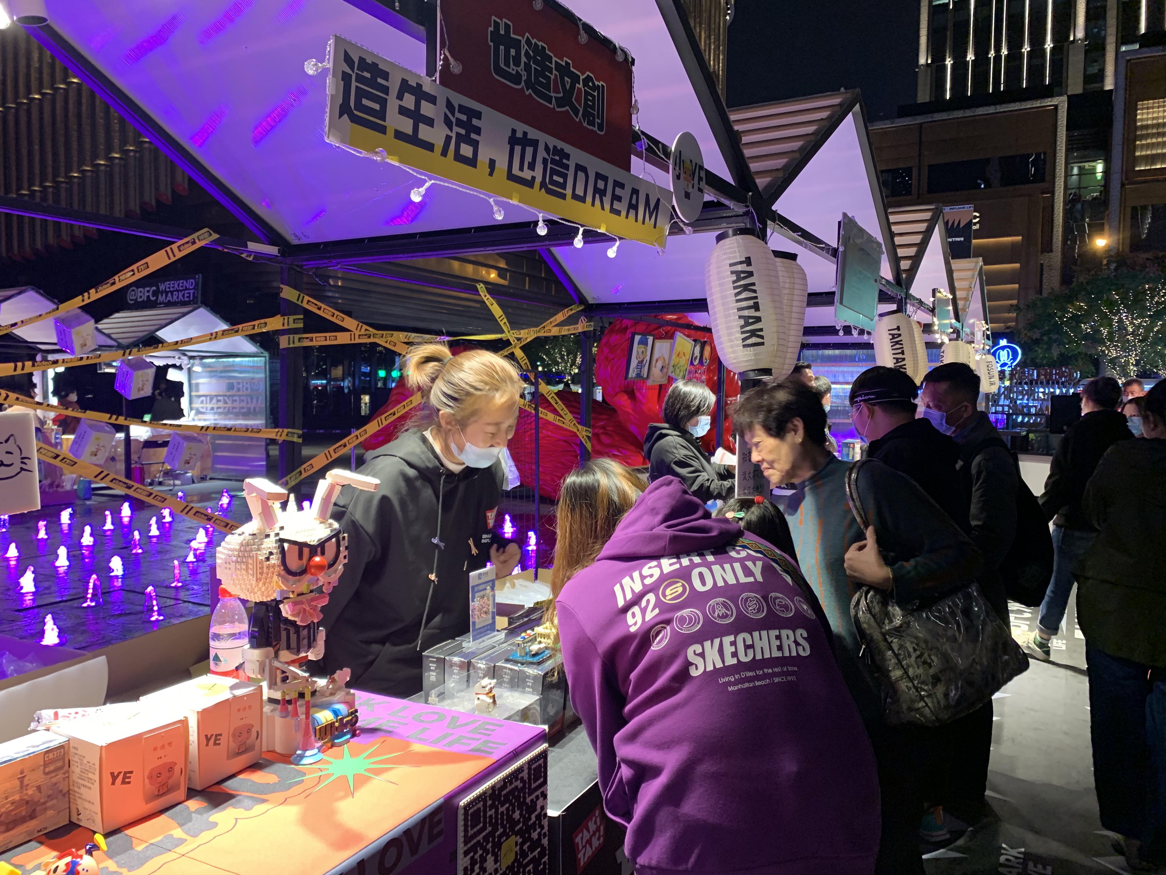 takitaki潮玩,takitaki演出