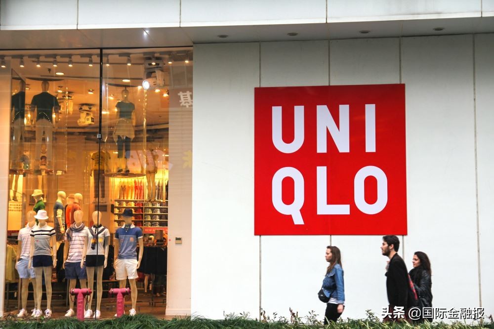 优衣库是否倒闭,优衣库中国大陆业绩大降