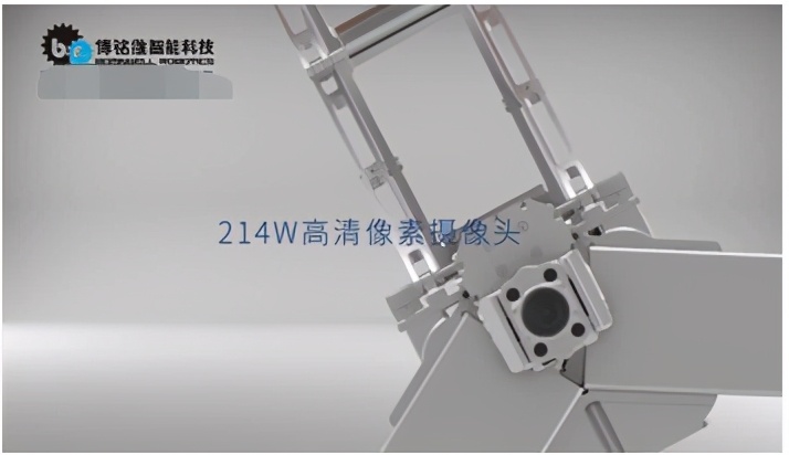 博铭维智能科技SmartMole-PPR管中地质雷达设备探测管道周边病害