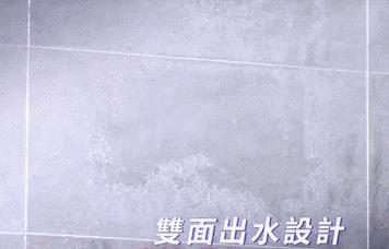 用花洒洗澡省水吗,真正能把你洗爽的花洒