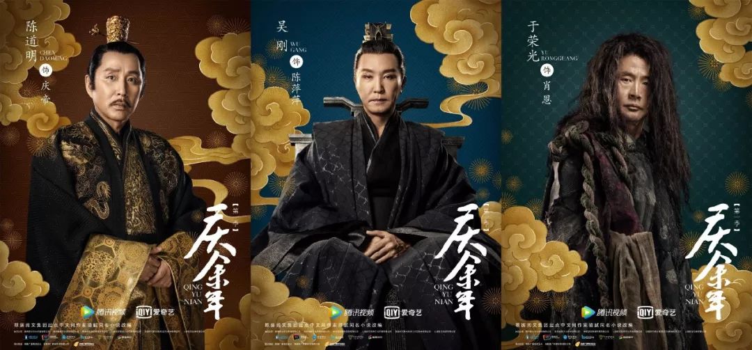 56岁老戏骨新戏开场即火,曾经眼袋都有戏的他,这次好像不一样?