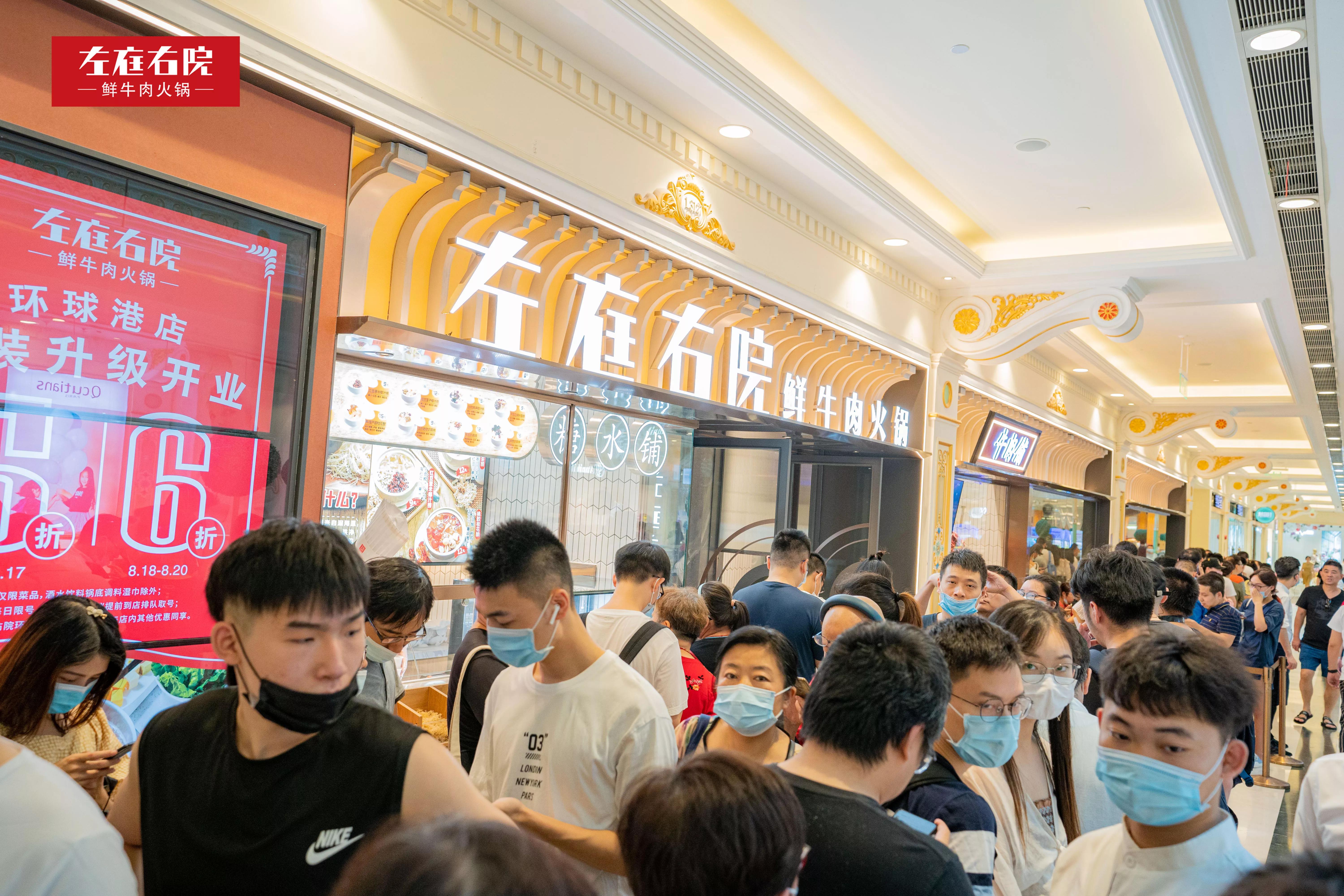 市场买的鲜牛肉涮火锅前怎么处理,鲜牛肉火锅怎么煮不会老