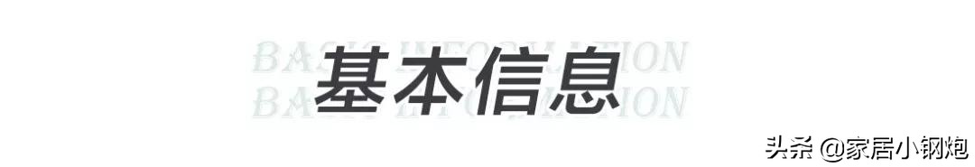 2024意式轻奢风的高级感132平,132平装修风格大全2022新款轻奢风