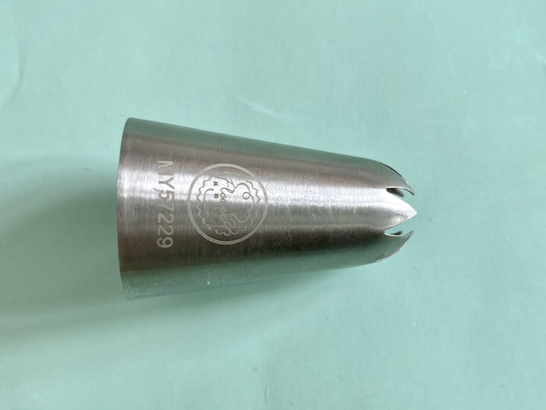 向日葵裱花手法教程简单易学,裱花的七种基础手法教程