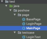 PageObject设计模式在UI自动化中的实践（QQ邮箱登陆为例）