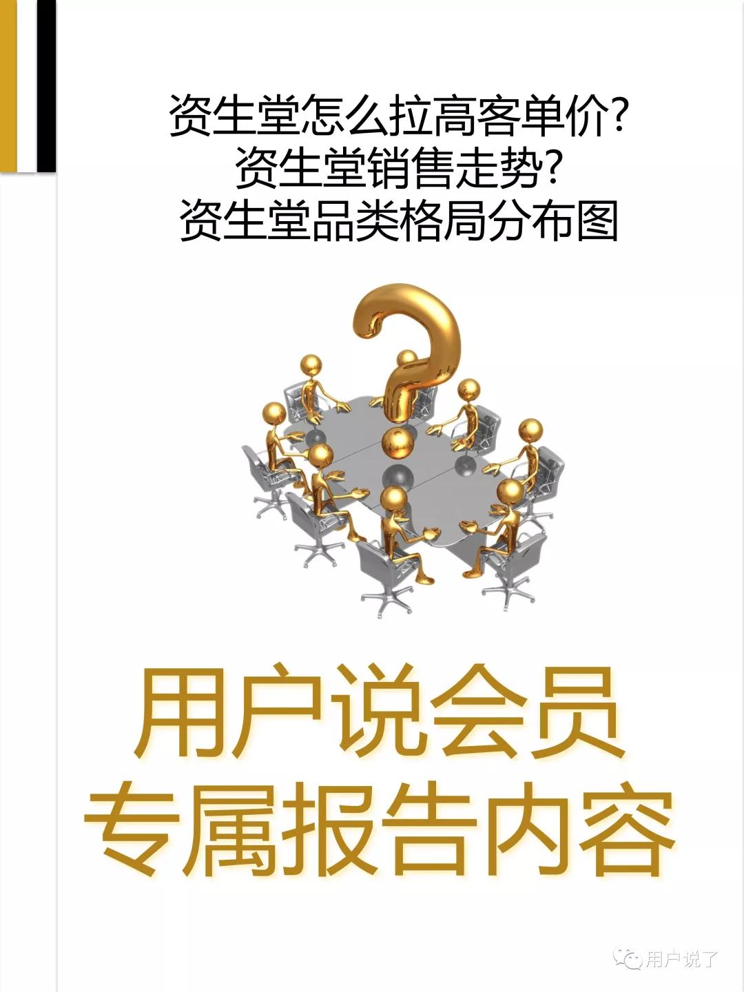 眼部抗皱眼霜排行榜,眼霜年度新品