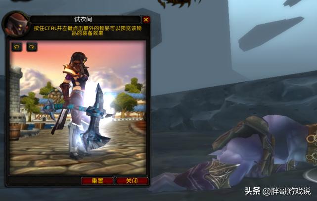 魔兽怀旧服：TBC卡拉赞尾王掉落，五大极品*器武**，每件都是P1毕业