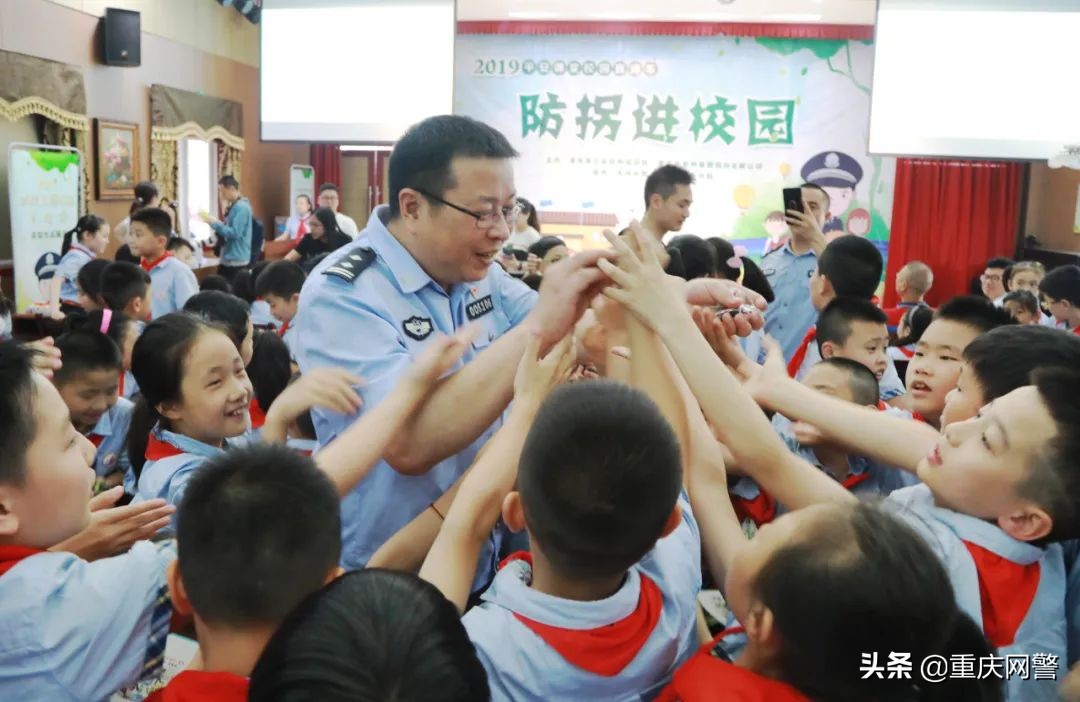 打拐民警樊劲松,打拐民警樊劲松直播