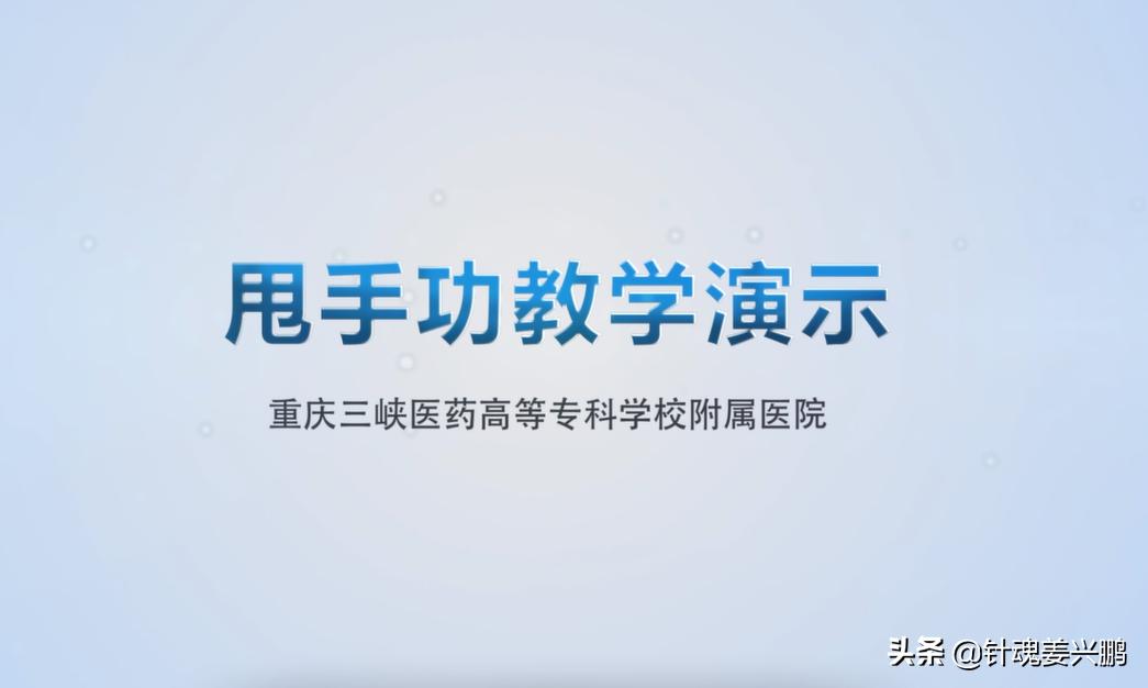 经常吃中药,经常喝祛湿气的中药有没有副作用