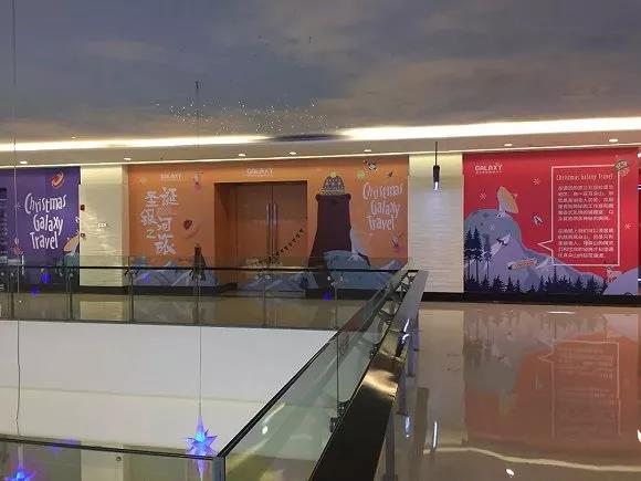 【游购】天津银河国际购物中心变身万象城！