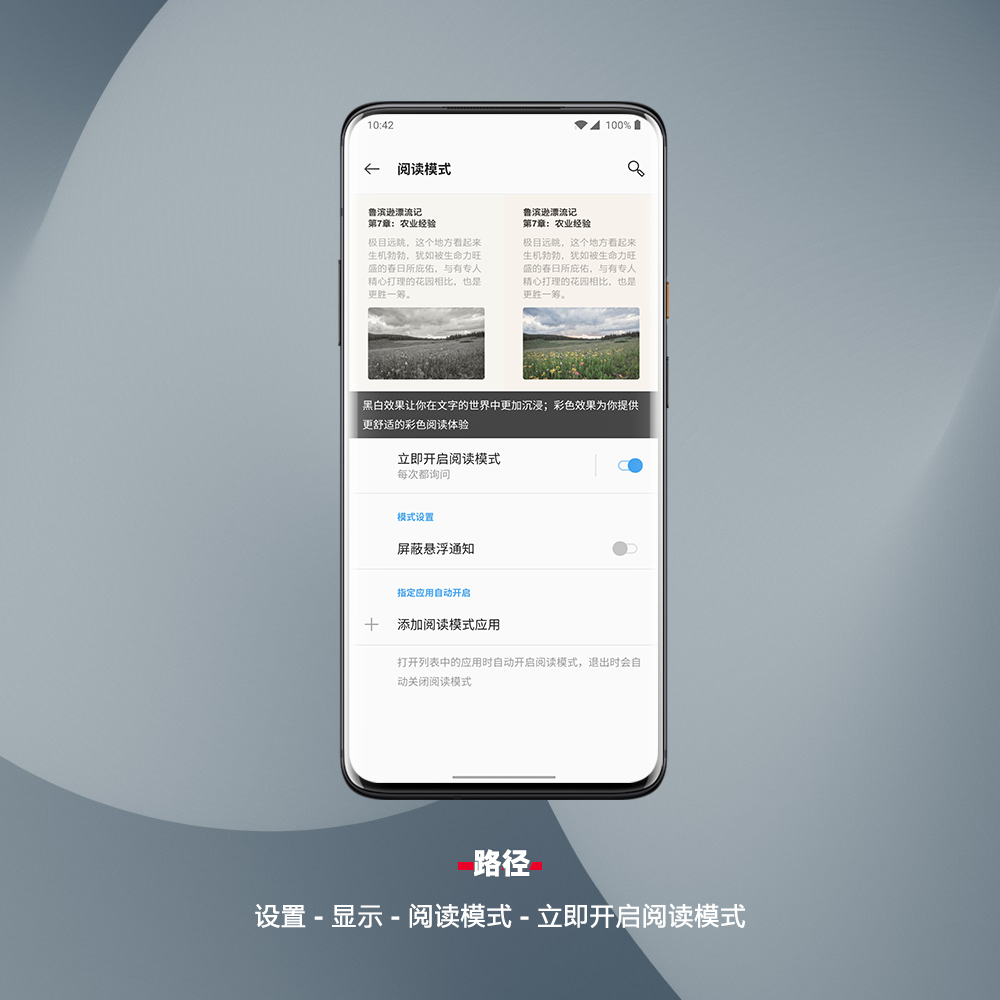 一眨眼眼睛就酸胀痛怎么回事,玩手机时间长了眼睛难受怎么解决