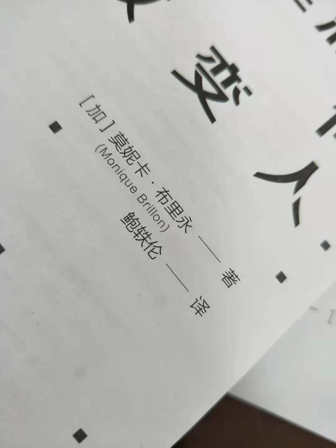 心理健康怎么改变,心理治疗是具有长期价值的事情