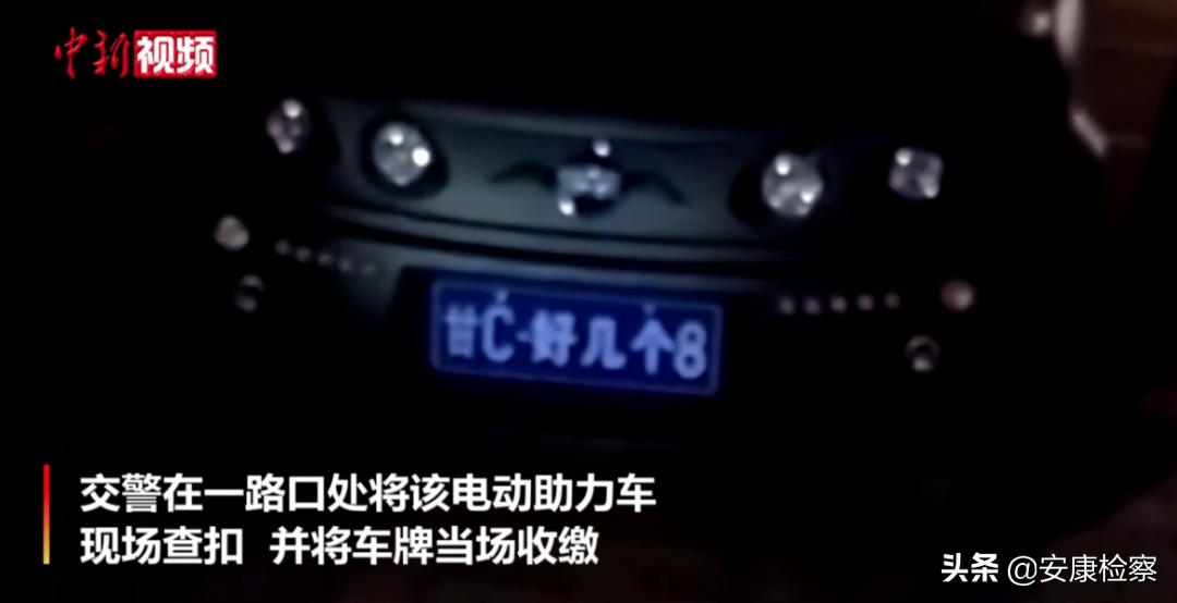 早安！新闻来了！（2021.03.11）