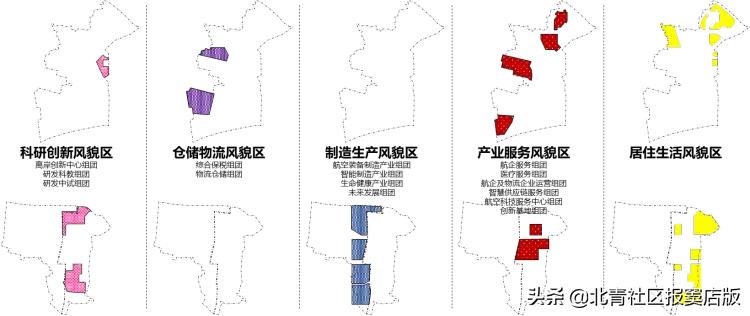 大兴机场临空经济区固安规划图,大兴机场临空经济区规划永清