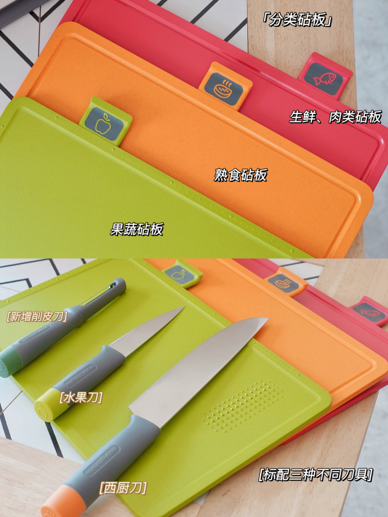 一见钟情的5种厨房用品,一见钟情的餐具让人心动