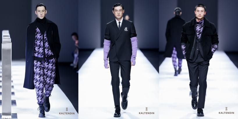 卡尔丹顿kaltendin直播间,kaltendin卡尔丹顿档次