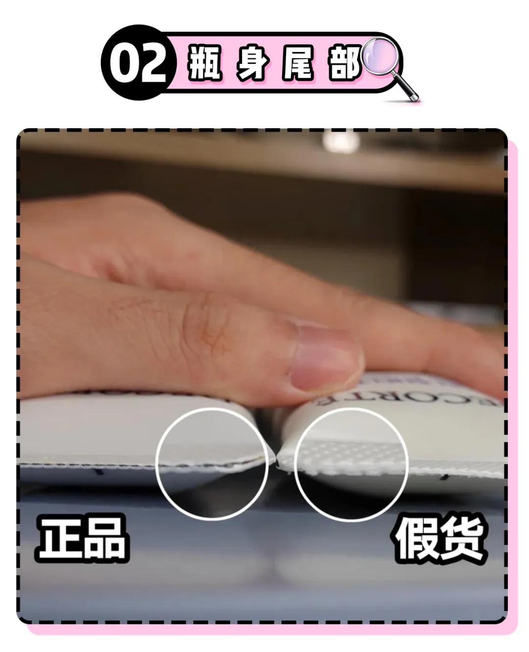 怎么判断天猫旗舰店的真假,怎么辨别天猫正品假货