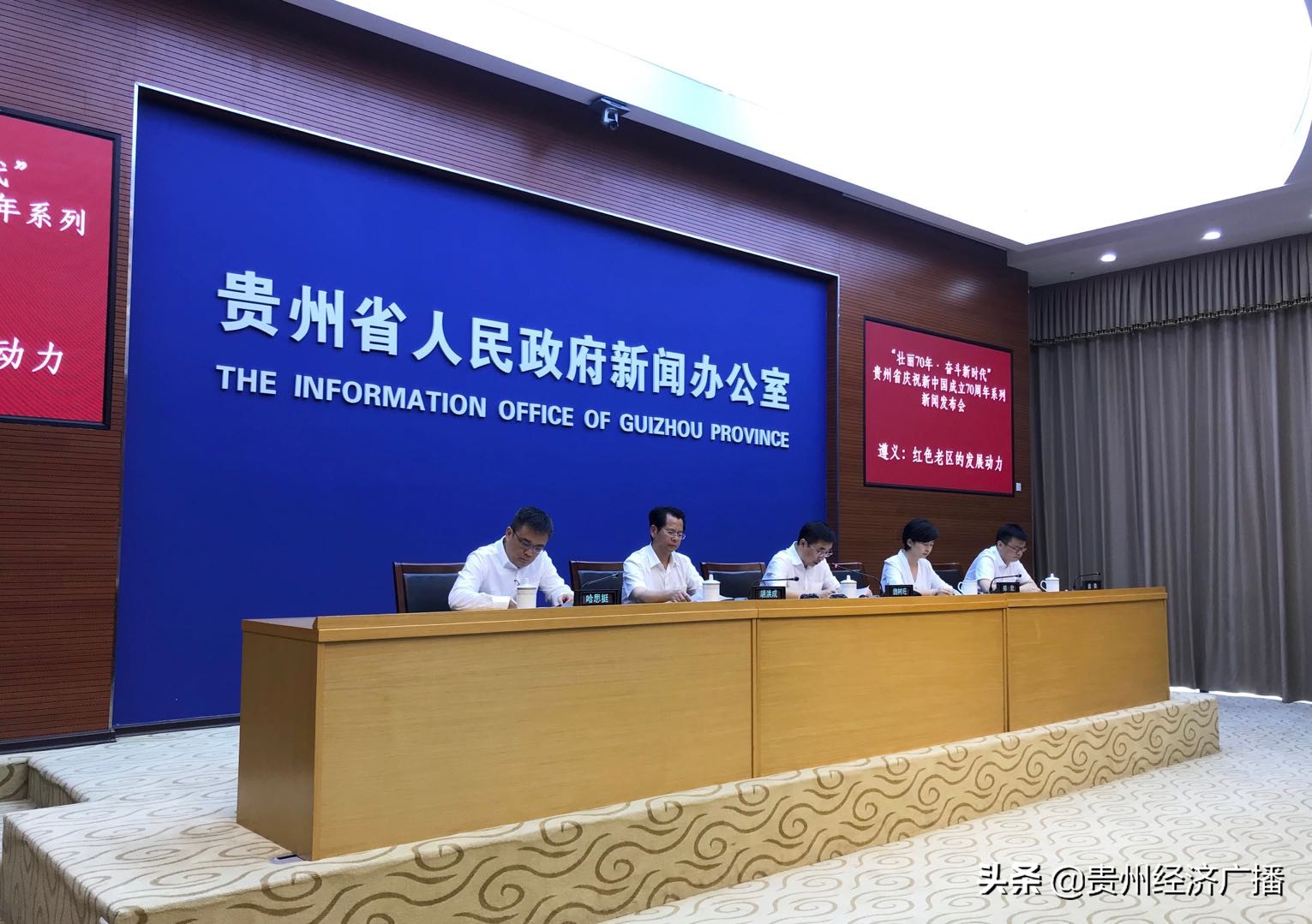 遵义市gdp总值在全国排名,遵义gdp2022一季度什么时候公布