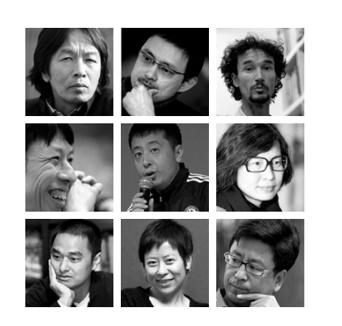 北京单向空间书店,杭州单向空间书店