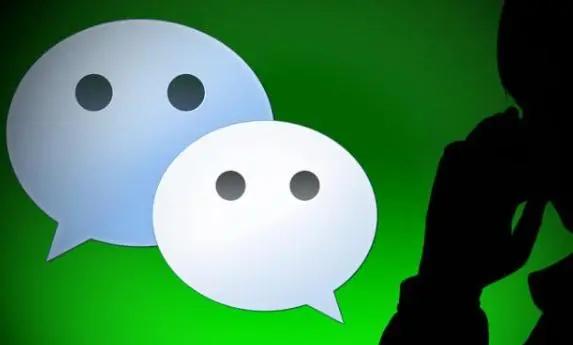 微信如何查看被对方拉黑名单的人,微信怎么知道被别人拉黑名单