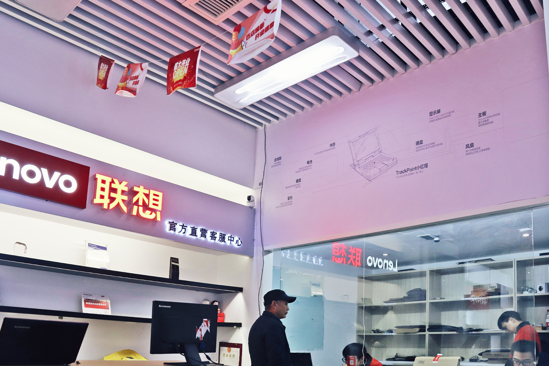 重装系统重置此电脑一直卡在18%,联想小新13pro重装系统按哪个键