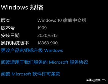 戴尔新xps17笔记本2020,戴尔xps17和xps13