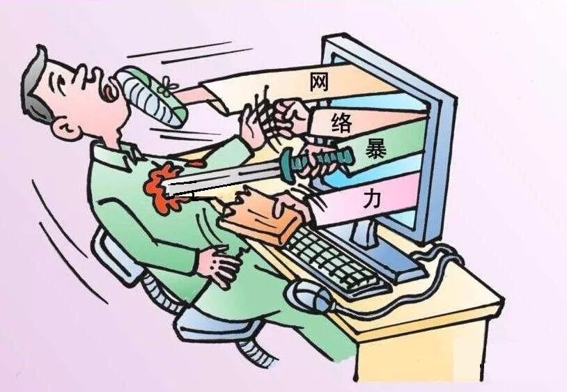 黑网吧有什么危险,黑网吧到底多可怕