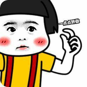 江辰江直树,江辰赵泛舟