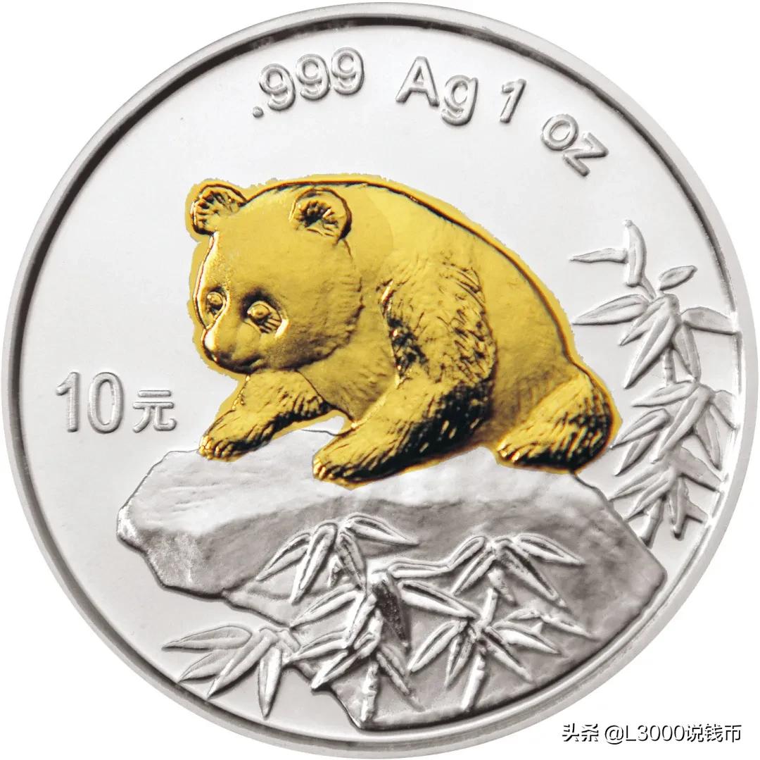 钱博会银币购买途径,钱博会银币值得收藏吗