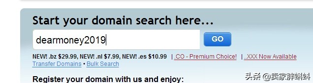 淘宝网络营销,淘宝客最新营销工具