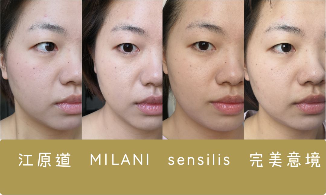 ysl恒久粉底液秋冬推荐码,秋冬粉底液如何不斑驳