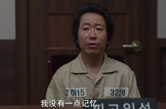 素媛事件原型的小女孩,素媛真实事件犯人