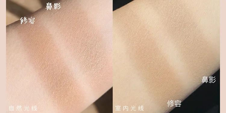 macomega修容低价买,macomega哑光高光