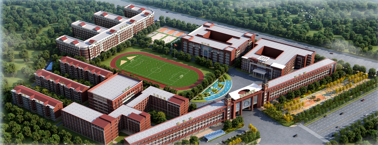 河北衡水一中招生官网,贺阳衡水一中保定分校电话