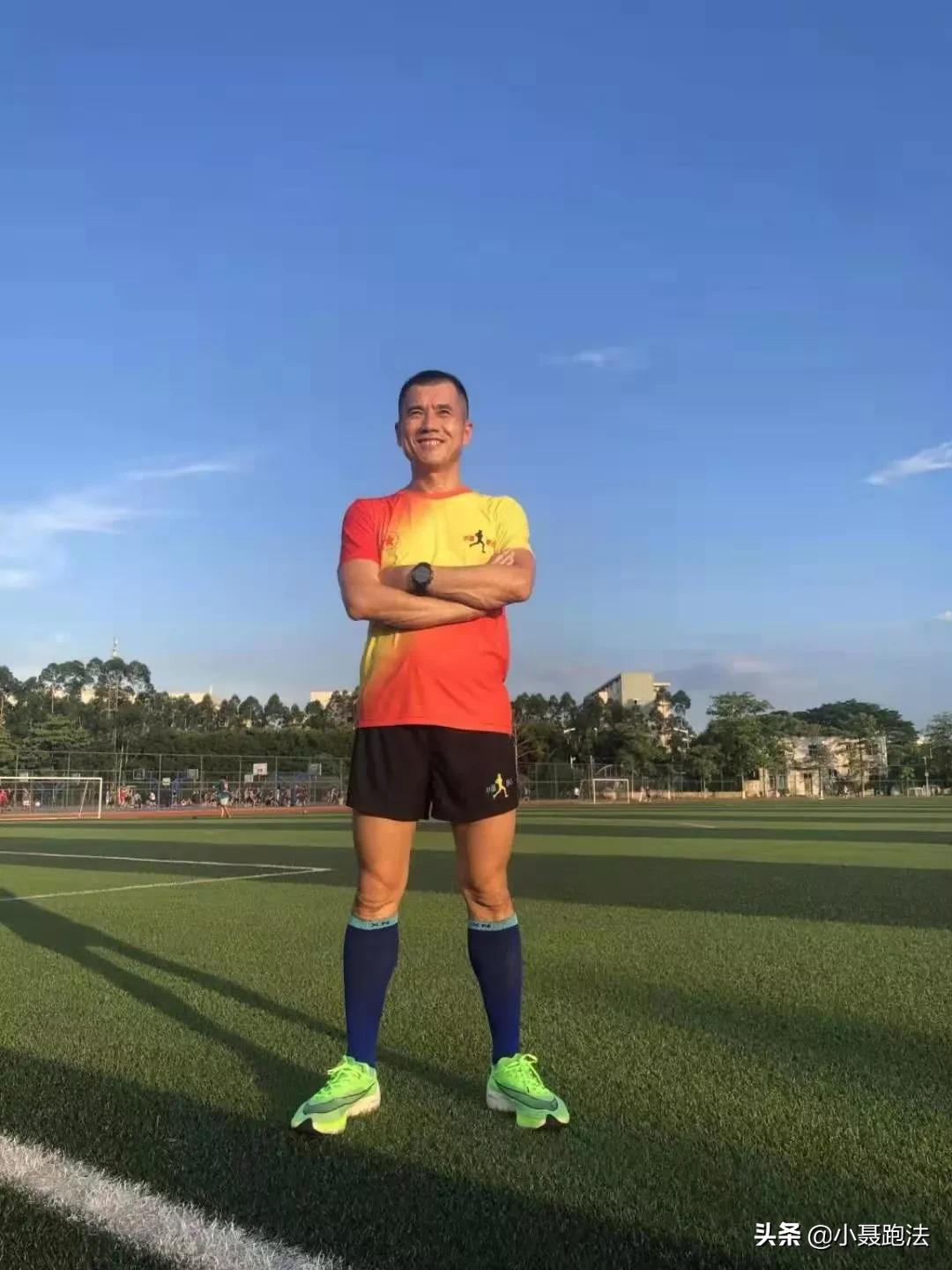 小聂跑步技术,小聂跑法好不好