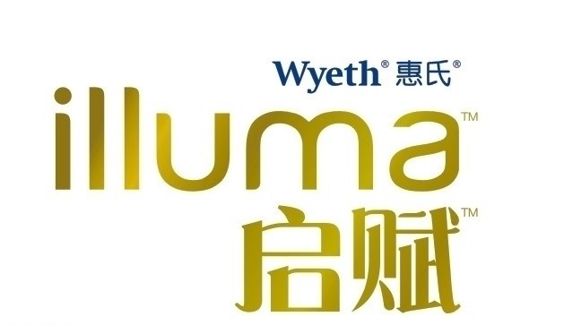 进口奶粉排行榜前十位奶粉品牌,国产婴儿奶粉与进口婴儿奶粉比较