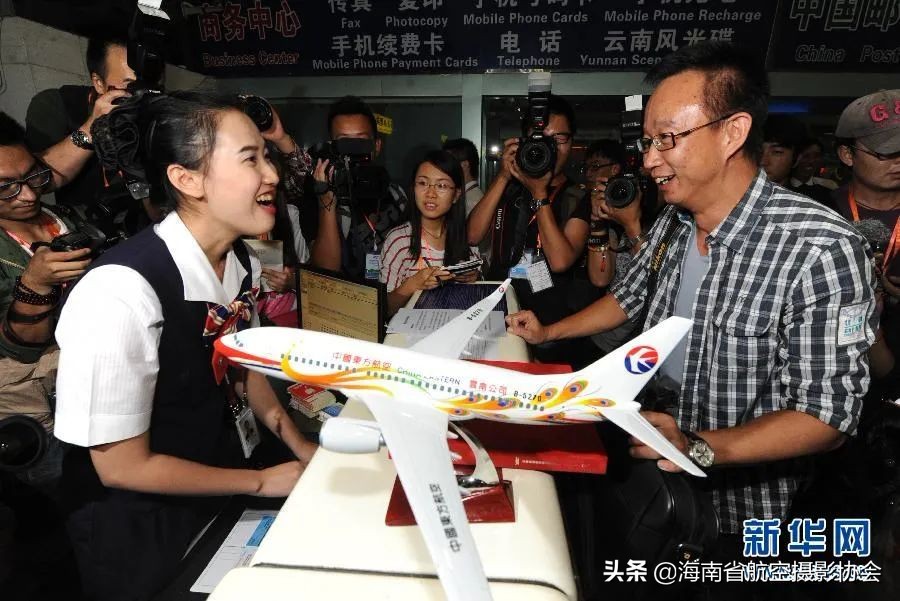 从一段群聊，说起那些已经是传说的机场