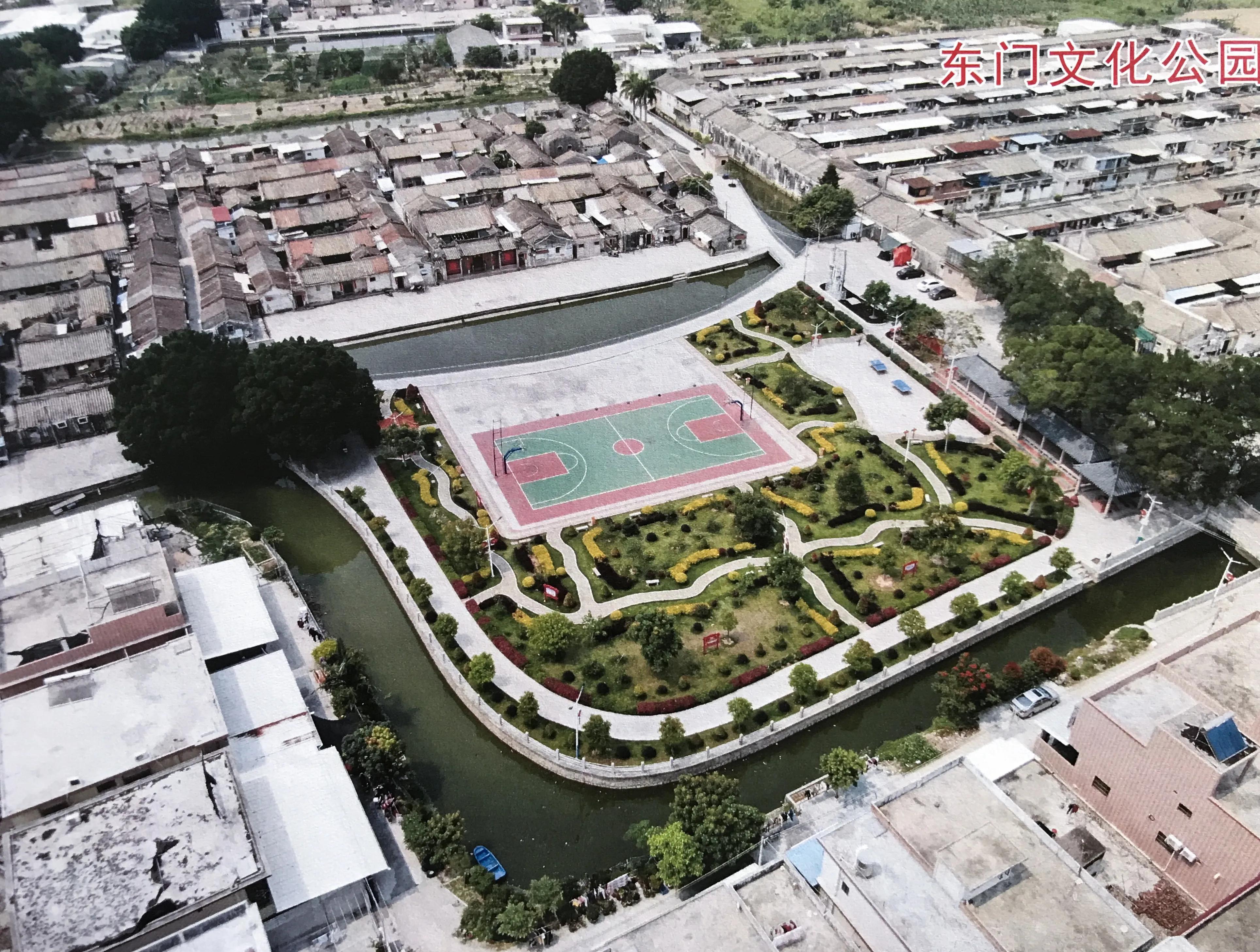 揭阳市榕城区京冈村,京冈村