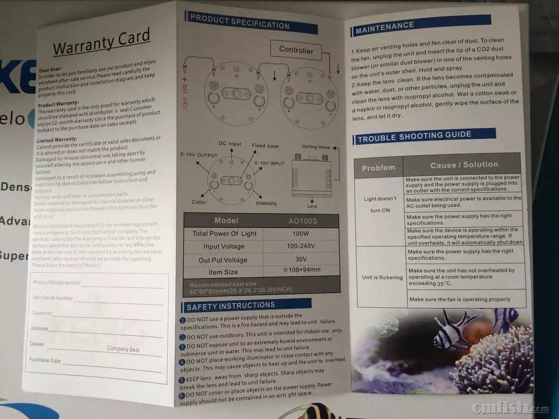 KELO钜彩照明LED水族灯试用活动鱼友评测详情（二）