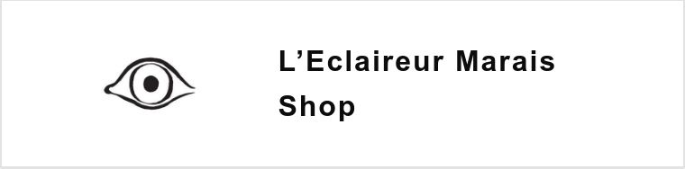 merci是什么品牌女装,merci是什么牌子化妆品