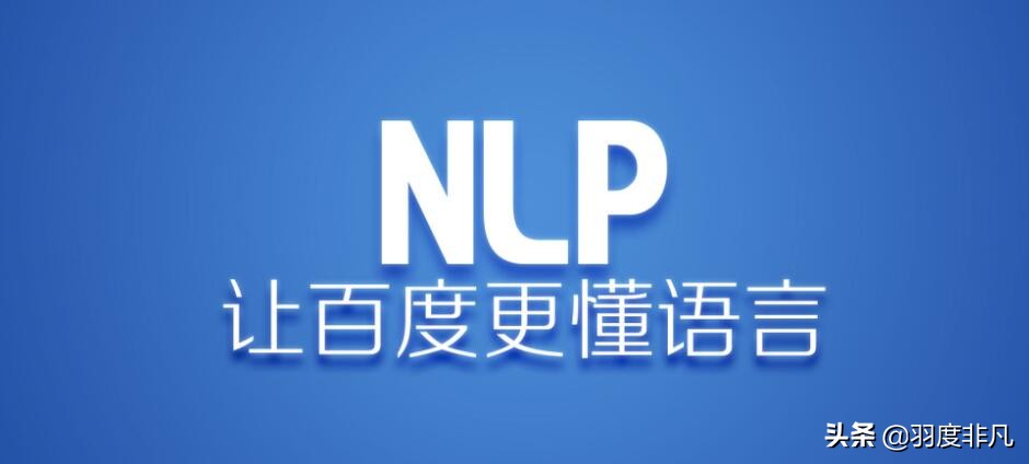 中英互译语音在线转换,百度输入法更多语言