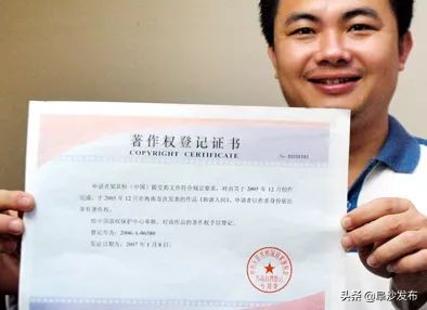 知识就是财富产权必须保护,保护好知识的产权