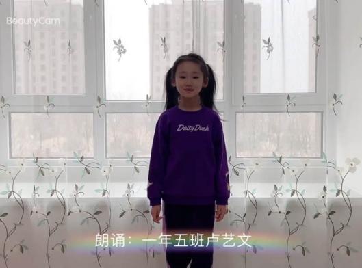 最是传统动人心！泰达二小传统文化教育，促进未成年人思想道德建设