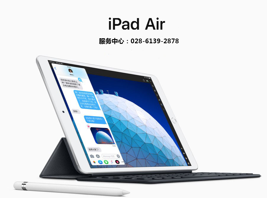 苹果手机钢化膜碎了,苹果手机屏幕玻璃碎了多少钱