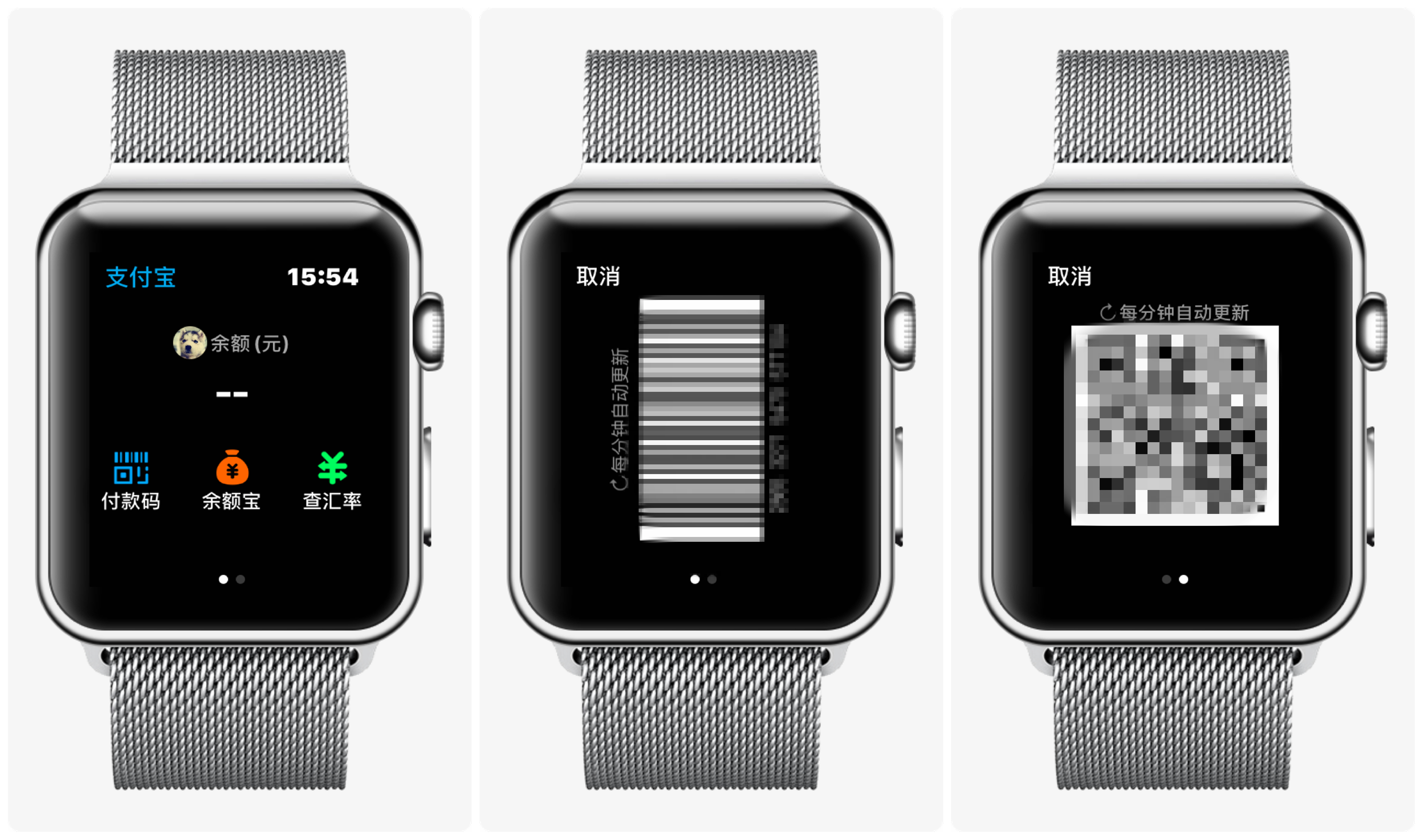 applewatch5和7对比,applewatch5蜂窝版评测