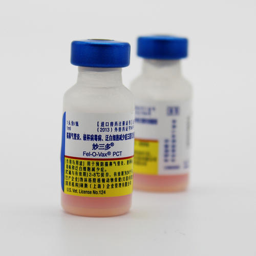 猫咪打疫苗还会传染病毒吗,猫咪打的三联疫苗是什么疫苗