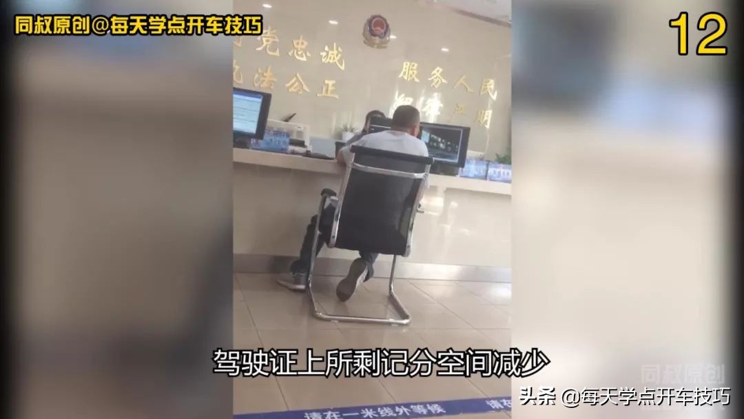 处理交通违章有时间限制吗,处理违章交通事故需要多久