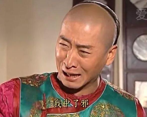 还珠格格第一部真实夫妻现状,小时候没看懂的还珠格格