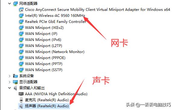 电脑win键一会有用一会失灵,电脑windows键失灵怎么办